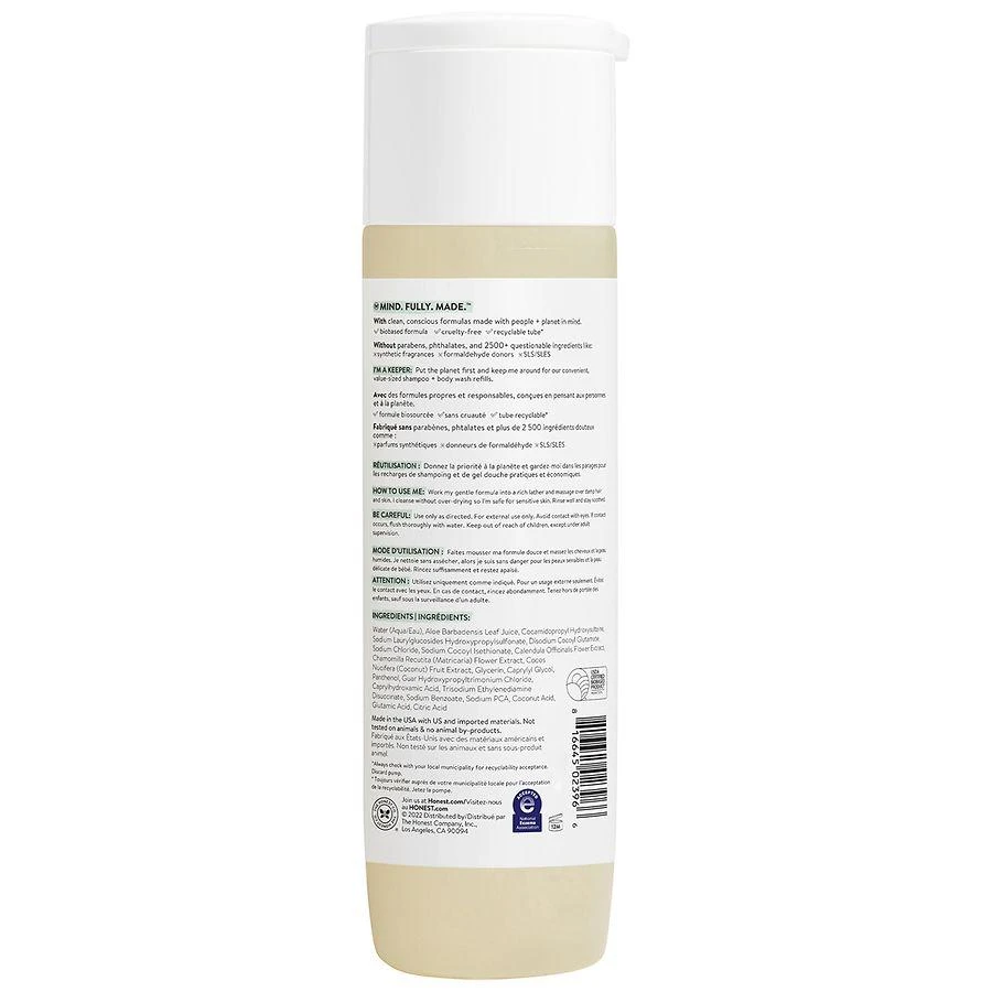 商品Honest Sensitive|Shampoo + Body Wash,价格¥92,第3张图片详细描述