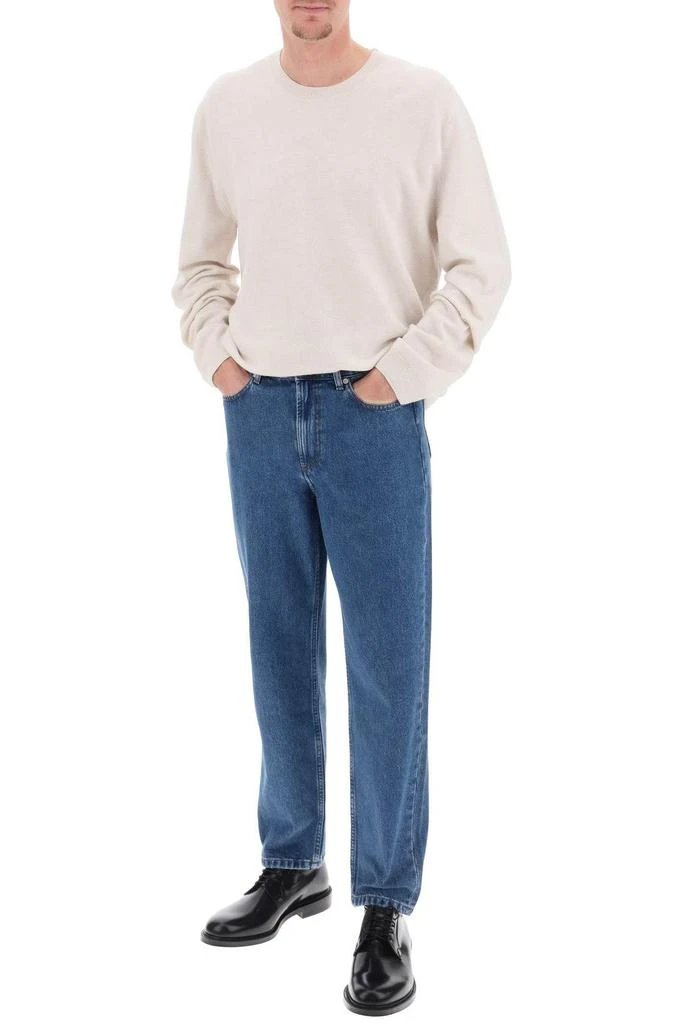 商品A.P.C.|Matt loose fit wool sweater,价格¥1293,第2张图片详细描述