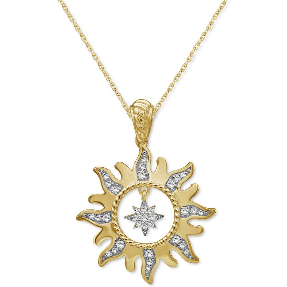 Diamond Sun 18" Pendant Necklace (1/4 ct. t.w.) in 14k Gold-Plated Sterling Silver商品第1张图片规格展示