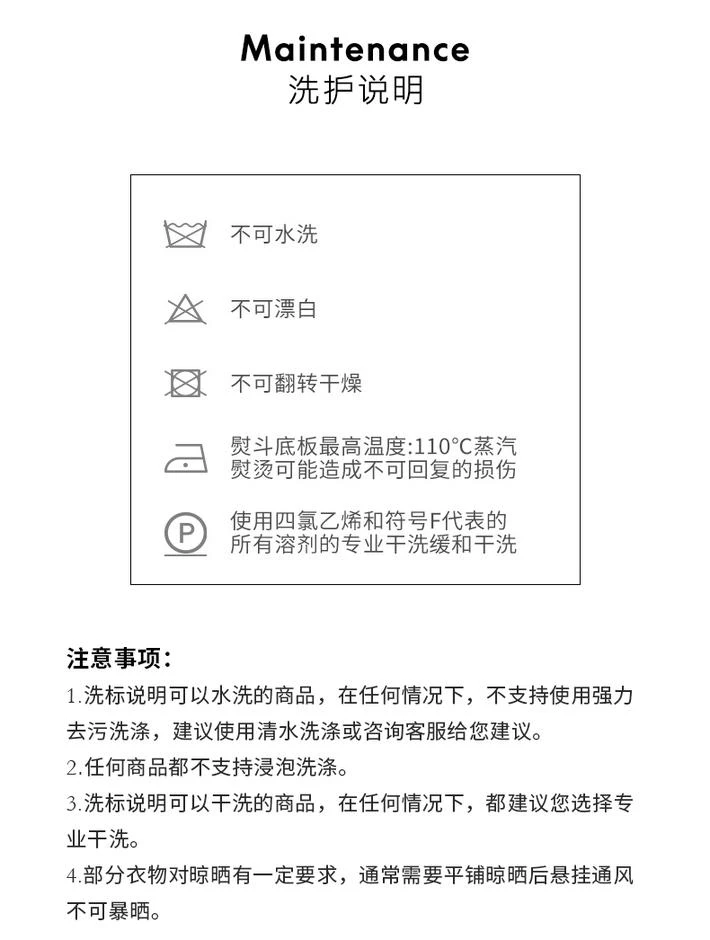 商品Sandro|欧洲直邮Sandro 预售七天工作日 2021春夏季新款 女士气质花呢连衣裙 黑色34,价格¥4229,第9张图片详细描述