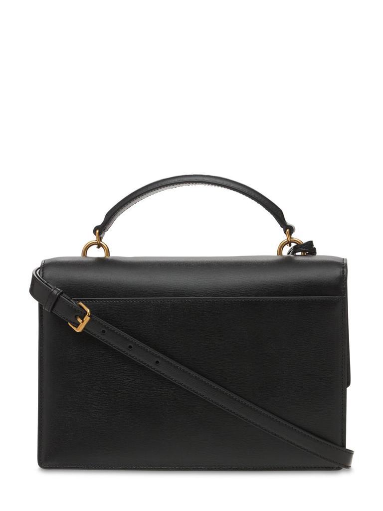 商品Yves Saint Laurent|Medium Sunset Leather Satchel Bag,价格¥19060,第7张图片详细描述