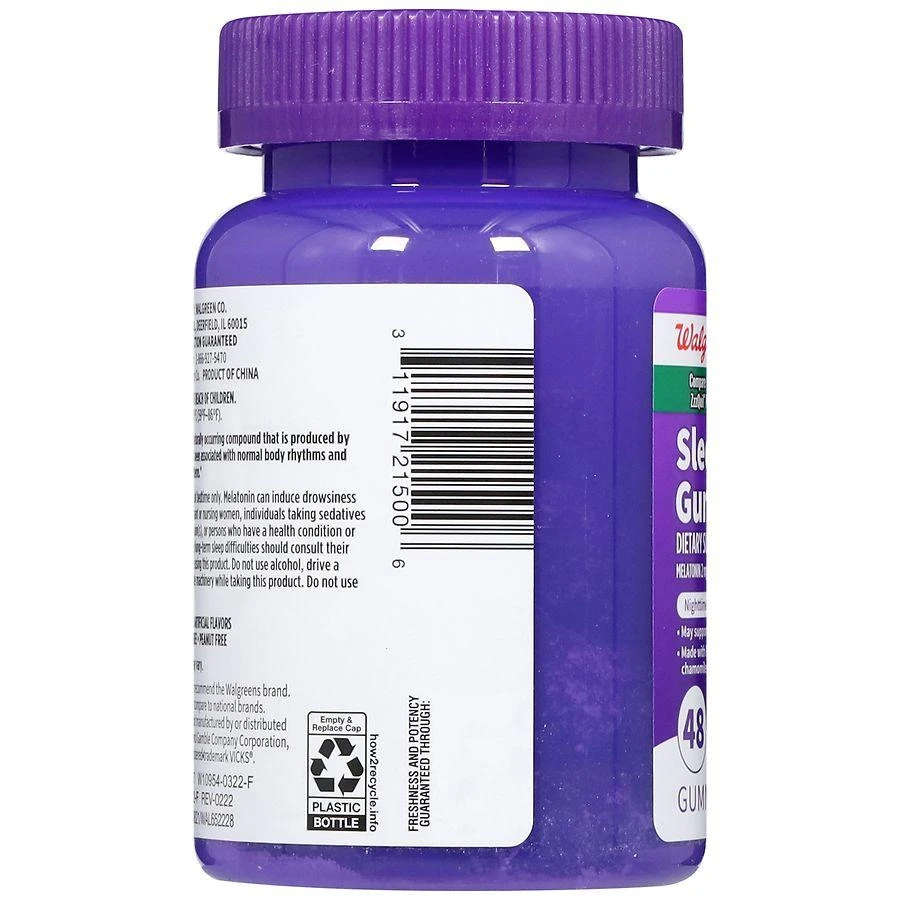 Sleep Aid Gummies Berry 商品