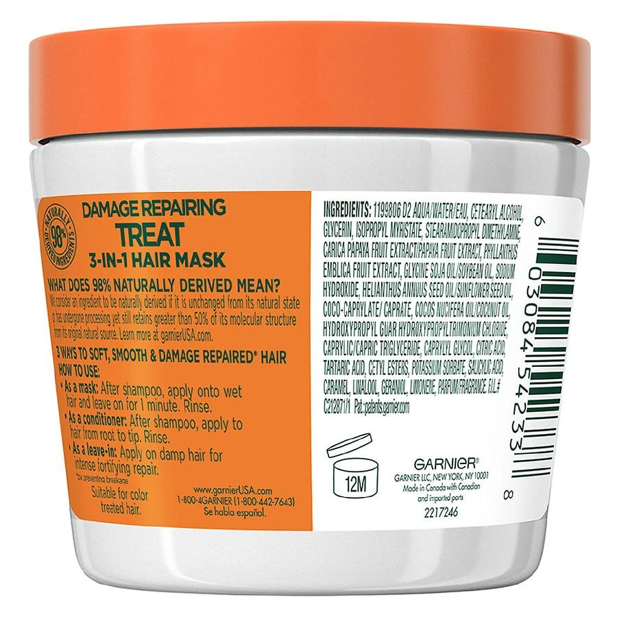 Damage Repairing Treat 1 Minute Hair Mask with Papaya Extracts 商品