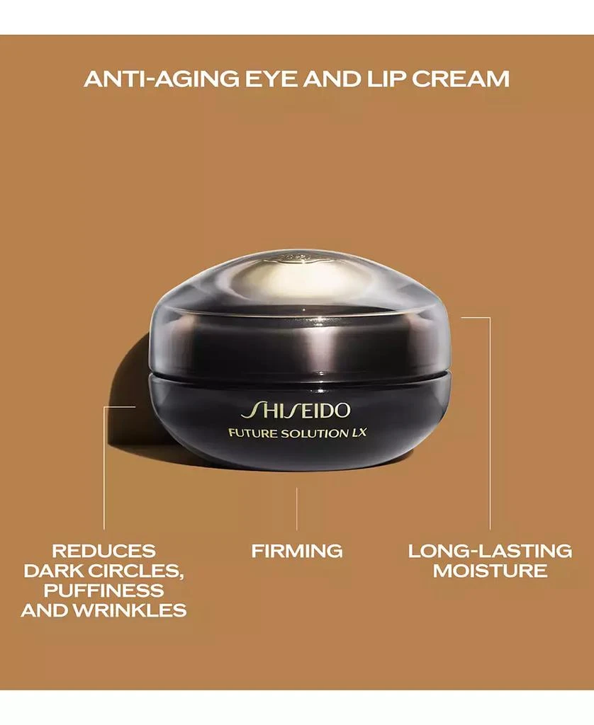 商品Shiseido|Future Solution LX Eye & Lip Contour Regenerating Cream, 0.61 oz.,价格¥1160,第2张图片详细描述