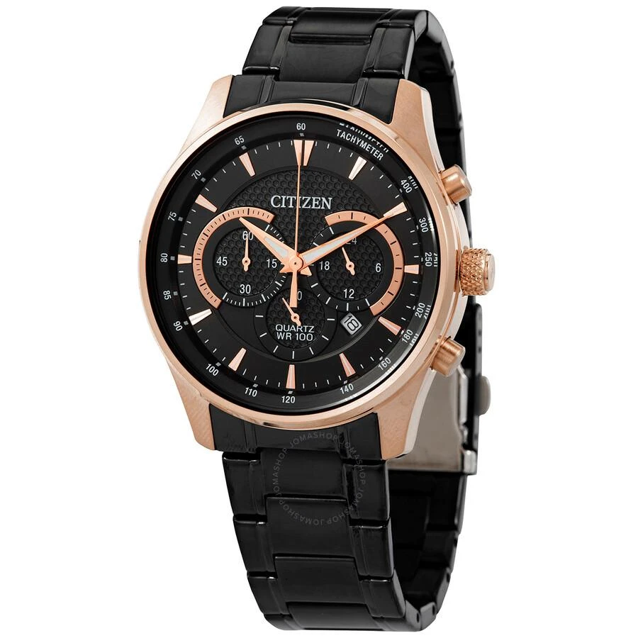 商品Citizen|Chronograph Quartz Black Dial Men's Watch AN8196-55E,价格¥884,第1张图片