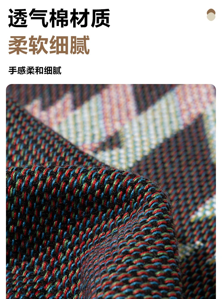 精致露营装饰配件家庭茶几餐桌棉布餐垫露营提花桌毯 商品