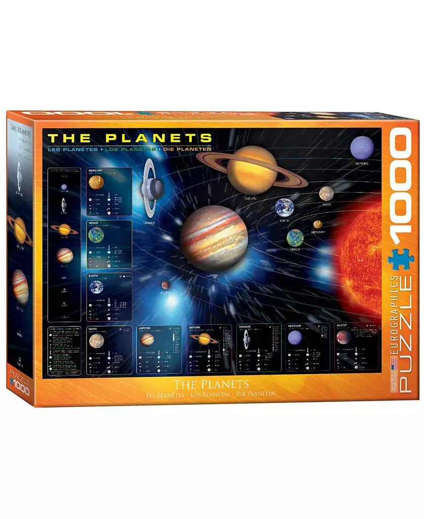 商品Crayola|The Planets- 1000 Piece Puzzle,价格¥143,第1张图片