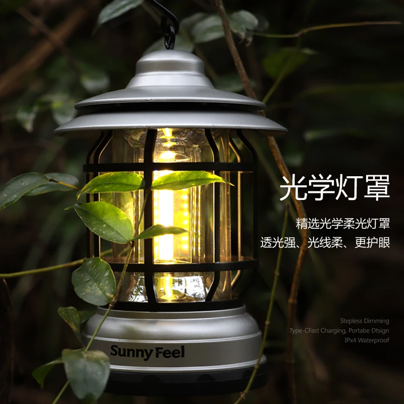 Sunnyfeel山扉户外露复古营氛围灯手提野营地灯挂灯帐篷灯装饰灯（1件起送）-全国包邮，偏远地区除外，具体发货根据物流情况  商品