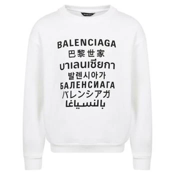 商品Balenciaga|Languages Black Logo Sweatshirt White ,价格¥1386,第1张图片
