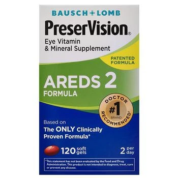 商品PreserVision|护眼软胶囊,价格¥209,第1张图片