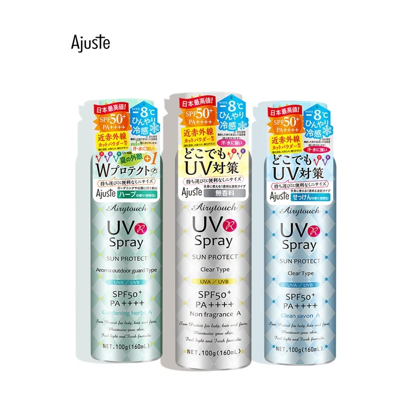 商品AJUSTE|AJUSTE/爱伽丝 防晒喷雾SPF50+ PA++++ 160ML 淡香型｜包邮【香港直发】,价格¥75,第1张图片