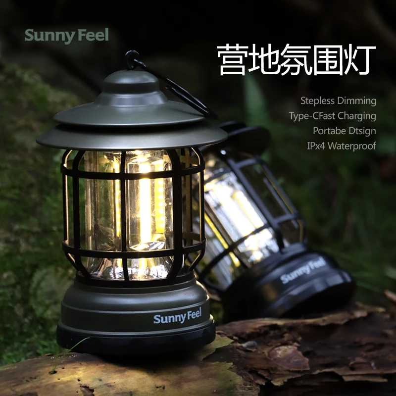 商品[国内直发] Sunny Feel|Sunnyfeel山扉户外露复古营氛围灯手提野营地灯挂灯帐篷灯装饰灯（1件起送）-全国包邮，偏远地区除外，具体发货根据物流情况 ,价格¥75,第1张图片