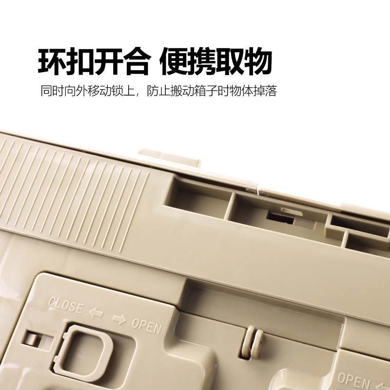 Sunnyfeel山扉户外折叠收纳箱露营箱家用车载后备箱大容量整理箱（1件起送）-全国包邮，偏远地区除外，具体发货根据物流情况  商品