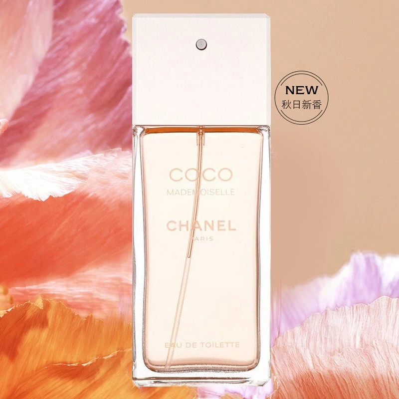 商品Chanel|Chanel 香奈儿可可小姐淡香水（05） 50ml｜包邮【香港直发】,价格¥801,第2张图片详细描述