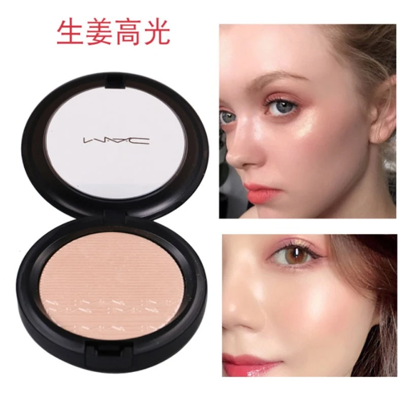 包邮｜MAC 魅可 Double Gleam生姜高光 9g 773602429899【香港直发】 商品