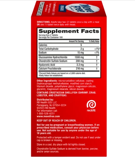 商品Move Free|美国直邮Schiff Move Free氨基葡萄糖维骨力软骨素红瓶200粒特惠,价格¥209,第4张图片详细描述