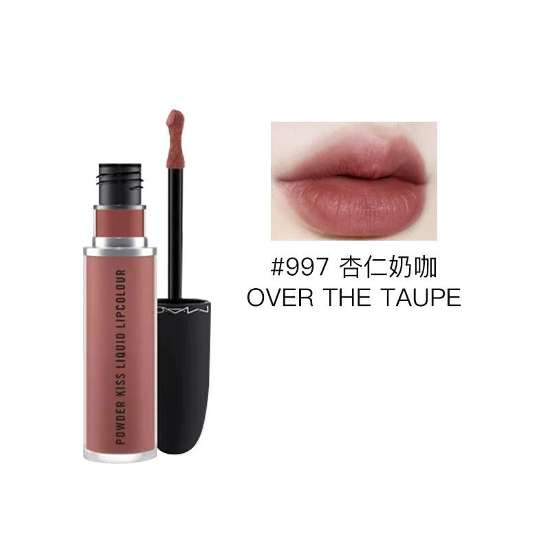 商品MAC|包邮｜魅可 柔雾唇釉丝绒雾面唇釉#OVER THE TAUPE 997 5ML【香港直发】,价格¥188,第1张图片