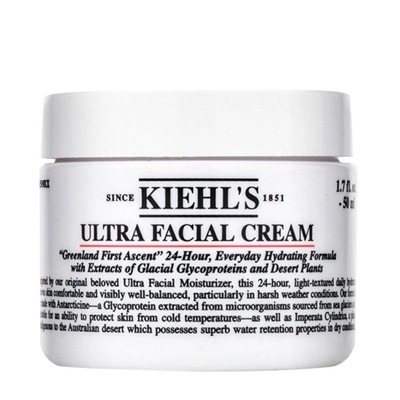 商品Kiehl's|包邮｜Kiehl's 科颜氏 高保湿面霜50ML KLS0757【香港直发】,价格¥244,第1张图片