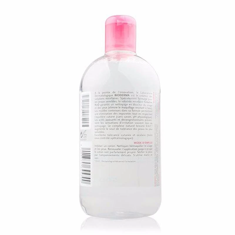 包邮｜ BIODERMA 贝德玛 舒妍温和保湿卸妆水 粉瓶 500ml QTL5790HT【香港直发】 商品