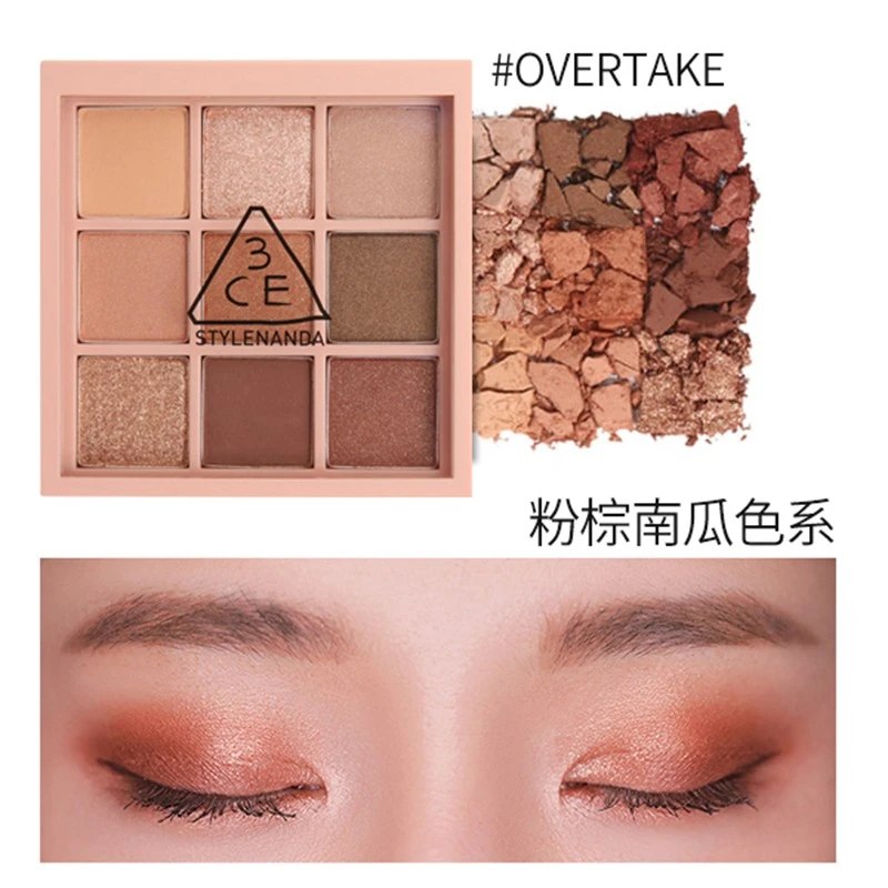 包邮 | 3CE 九宫格眼影 #OVERTAKE【香港直发】 商品