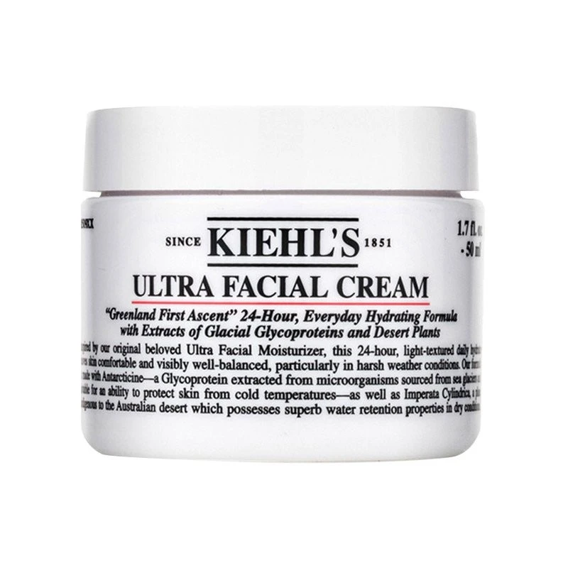 商品Kiehl's|包邮 | 高保湿面霜 50ML 【香港直发】	,价格¥181,第1张图片