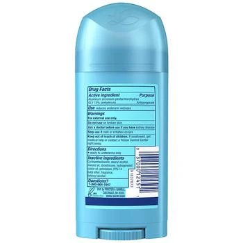 商品Secret|Wide Solid Antiperspirant Deodorant Powder Fresh ,价格¥24,第2张图片详细描述