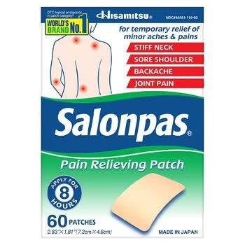 商品SALONPAS|（仅支持香港地址购买）8-Hour Pain Relieving Patch- For Back Pain, Joint Pain, Muscle Soreness ,价格¥59,第1张图片