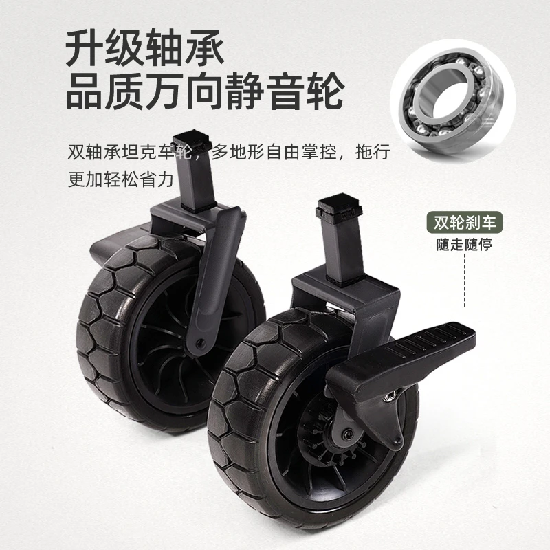 sunnyfeel山扉露营可折叠户外小推车野餐车营地车买菜便携栏杆车�（1件起送）包邮【国内直发】偏远地区除外，具体发货根据物流情况 商品