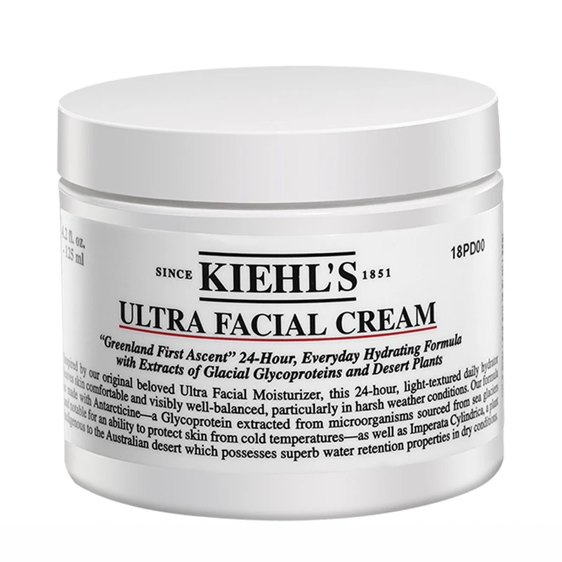 包邮｜Kiehl's 科颜氏 高保湿面霜50ML KLS0757【香港直发】 商品