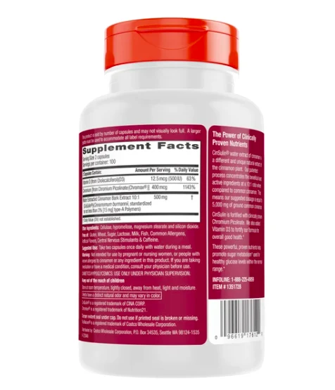 商品trunature|美国直邮TruNature CinSulin肉桂+酵母铬胶囊每日2粒保健200粒,价格¥182,第3张图片详细描述