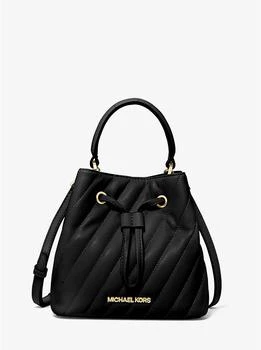 商品Michael Kors|Suri 小号水桶包｜包邮【S北美特拉华直发】,价格¥986,第1张图片