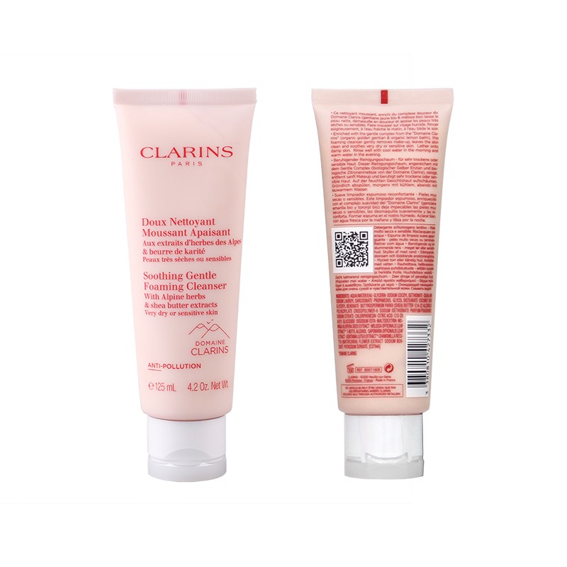 包邮｜CLARINS/娇韵诗 舒缓泡沫洁面膏 125ML【香港直发】商品第2张图片规格展示