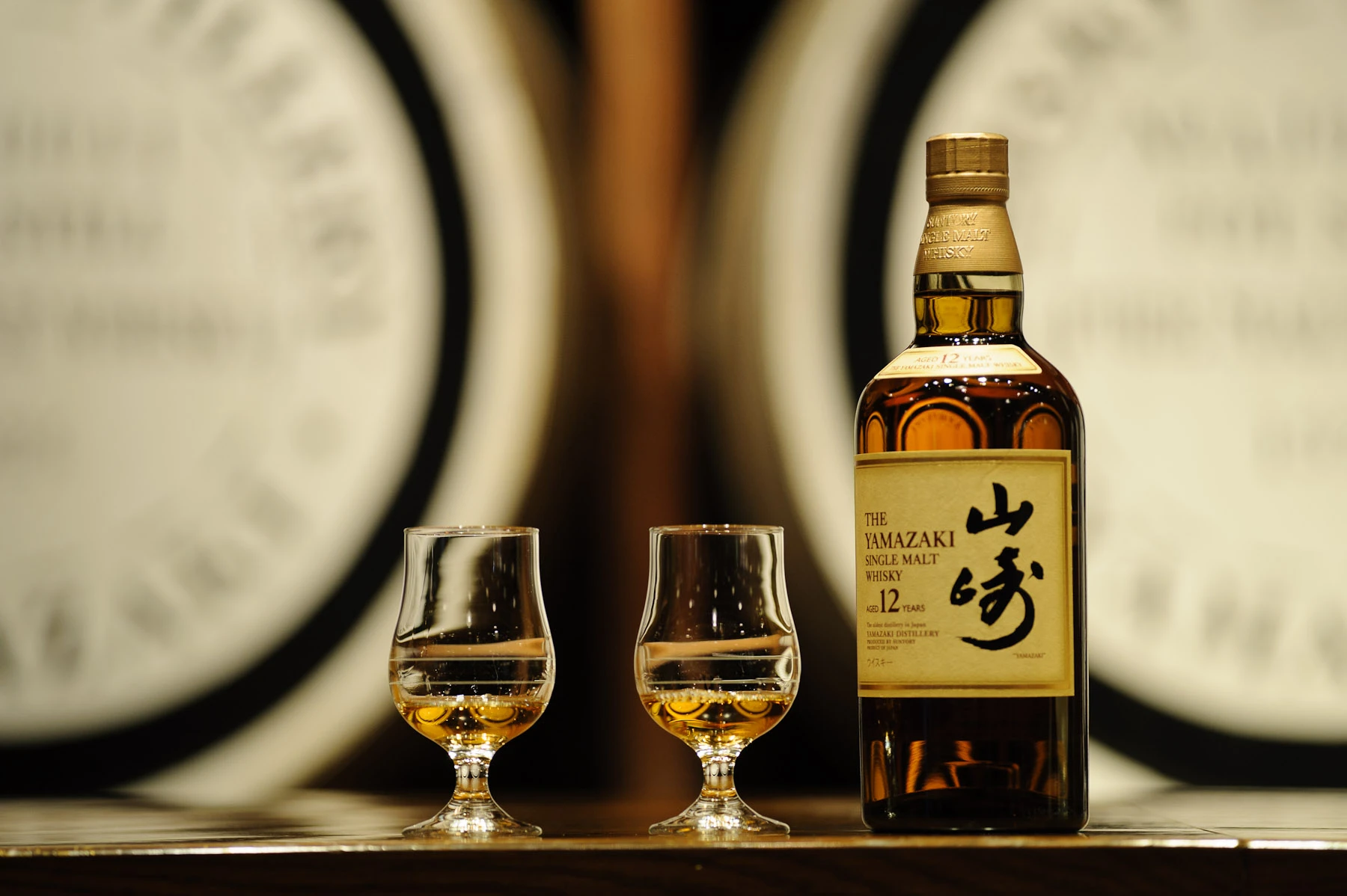 商品Suntory|（仅支持香港地区购买）Yamazaki 12 Year Old Single Malt Whisky 70cl | 山崎12年,价格¥1108,第1张图片