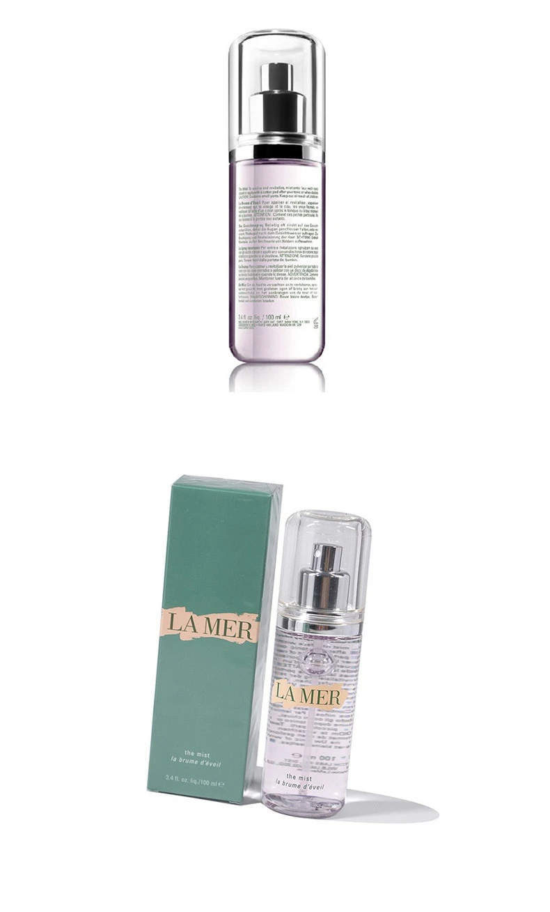 LA MER/海蓝之谜 活肤舒缓喷雾 100ML LAM0620｜包邮【香港直发】 商品
