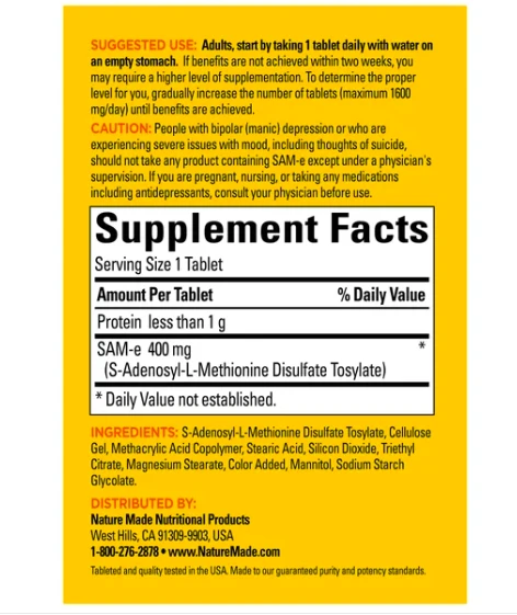 商品Nature Made|美国直邮 Nature Made 糖尿膳食健康包 Diabetes Health Pack60包,价格¥220,第5张图片详细描述
