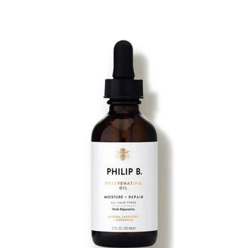 商品Philip B |Philip B 护发油,价格¥337,第1张图片