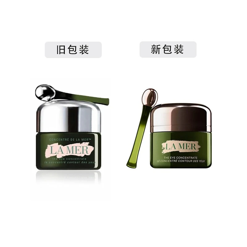 商品La Mer|包邮 | 【新旧随机】浓缩修护眼部精华霜 15ML（预计一周发货）【香港直发】,价格¥569,第1张图片