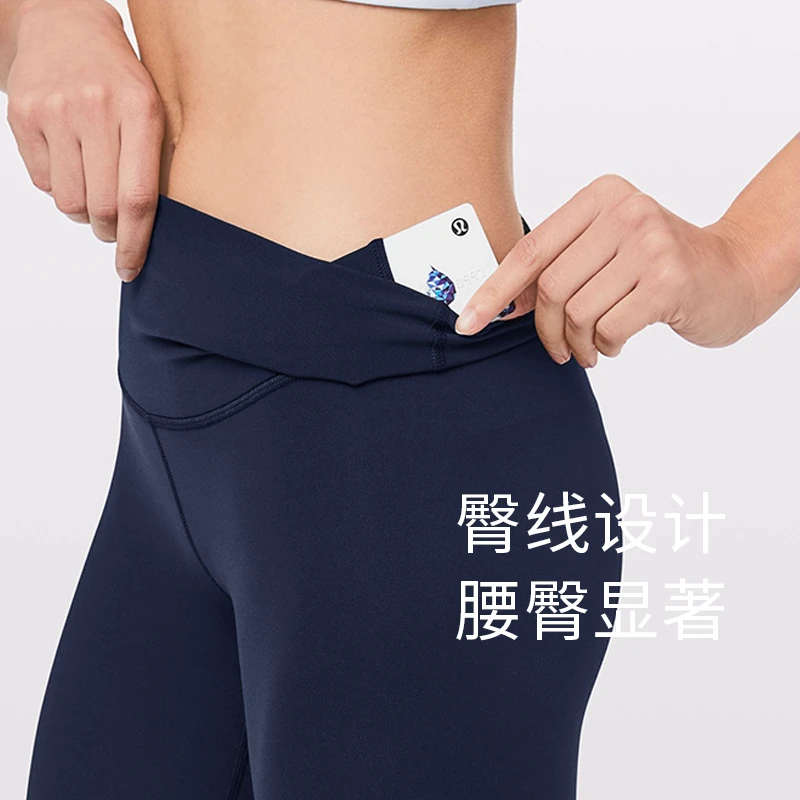 lululemon 女士运动高腰紧身裤瑜伽裤提臀LW5BP5S｜包邮【国内直发】 商品