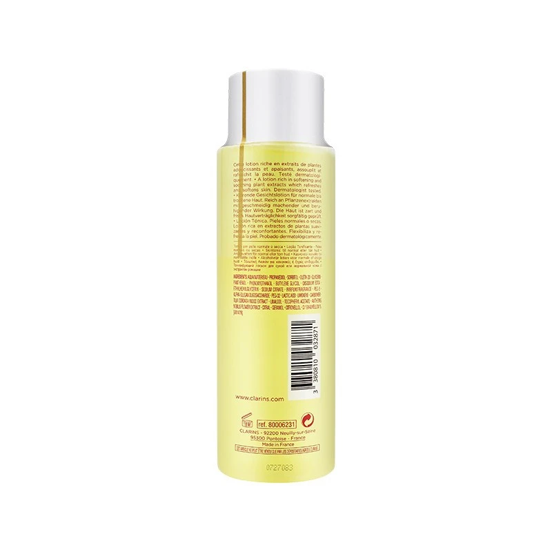 CLARINS/娇韵诗 温和爽肤水黄水 中/干性肤质 200ML｜包邮 【香港直发】 商品
