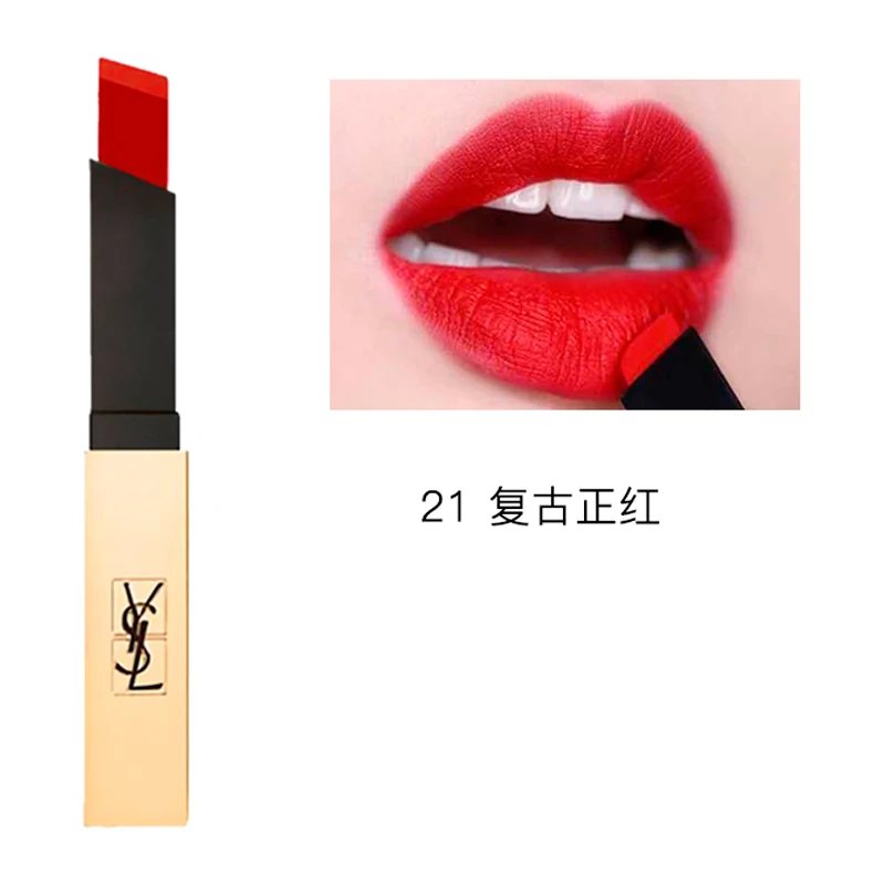 商品Yves Saint Laurent|包邮｜YSL 细管纯口红21 2.2g (小金条) YSL6912【香港直发】,价格¥161,第2张图片详细描述