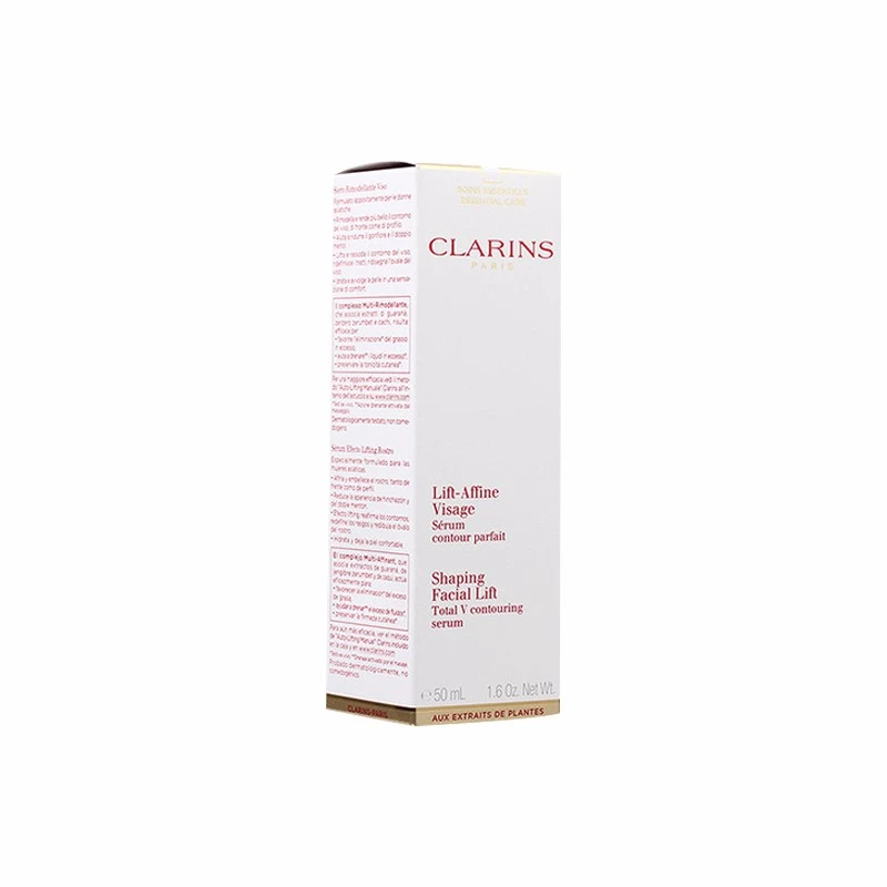 CLARINS/娇韵诗 V脸精华塑颜紧致精华露 50ML 新版｜包邮【香港直发】 商品