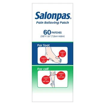 商品SALONPAS|（仅支持香港地址购买）8-Hour Pain Relieving Patch- For Back Pain, Joint Pain, Muscle Soreness ,价格¥54,第4张图片详细描述