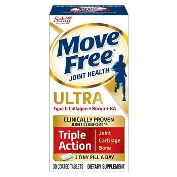 商品Move Free|【氨糖搭档】骨胶原蛋白软骨素 加速修复软骨 额外添加透明质酸 白瓶30粒,价格¥85,第1张图片