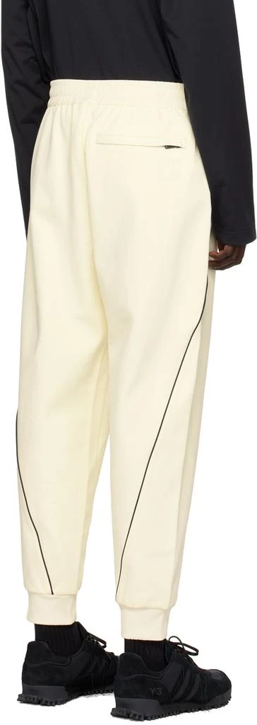 商品Y-3|Off-White Superstar Track Pants,价格¥833,第3张图片详细描述