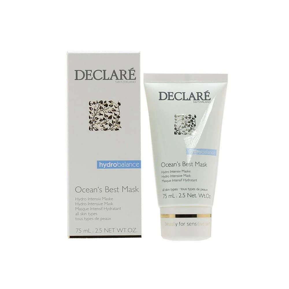 商品DECLARE|Ocean's Best Mask Tube, 2.5 oz,价格¥339,第1张图片