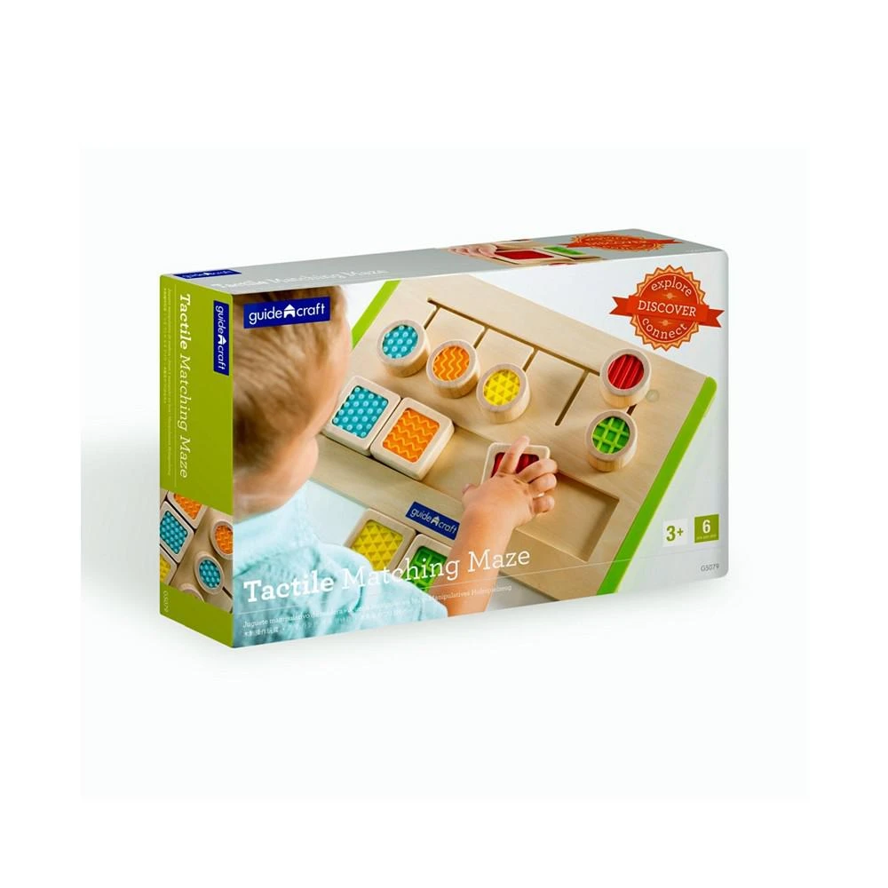 商品Guidecraft, Inc|触觉配对迷宫玩具儿童steam玩具，蒙氏教具,价格¥377,第3张图片详细描述
