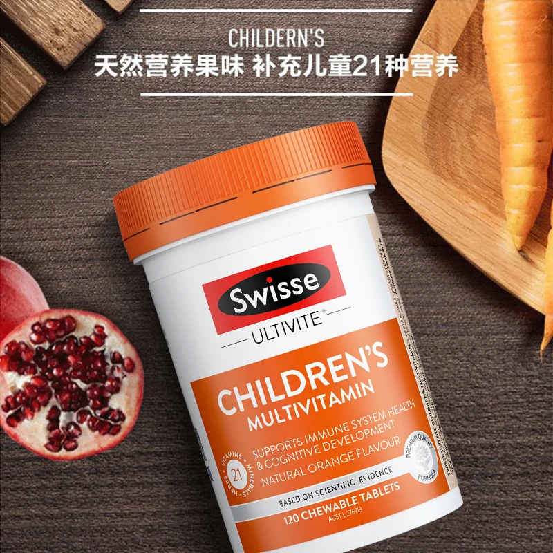 Swisse 斯维诗 儿童复合维生素 120粒+ 商品