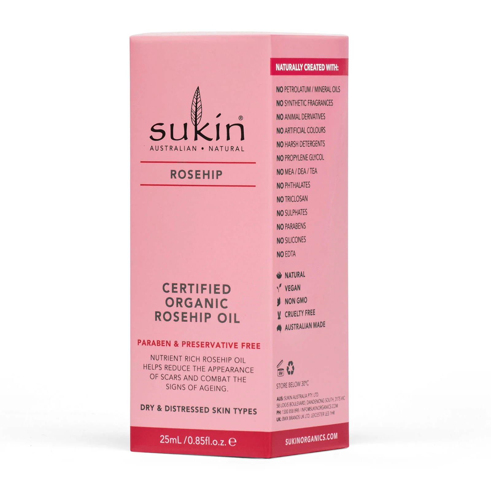 Sukin 苏芊 玫瑰果油 25ml 商品