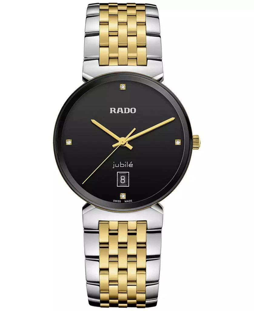 商品Rado|Women's Swiss Florence Classic Diamond Accent Two Tone Stainless Steel Bracelet Watch 38mm,价格¥8981,第1张图片