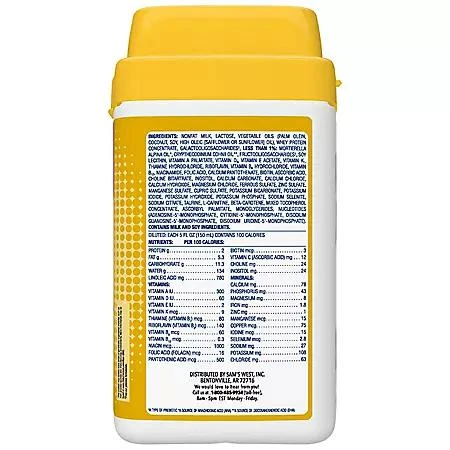 商品Member's Mark|Member's Mark Premium Non-GMO 婴儿一段奶粉 (48 oz.),价格¥187,第5张图片详细描述